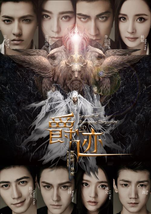 哪里可以办台湾华梵大学文凭毕业证